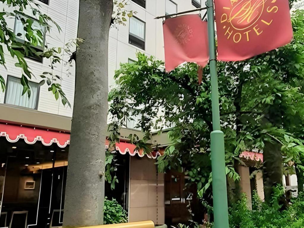 Hotel Diamond Präfektur Tokio