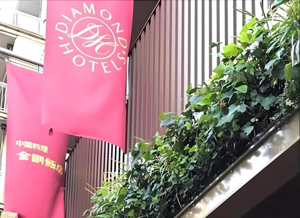 Diamond Hotel