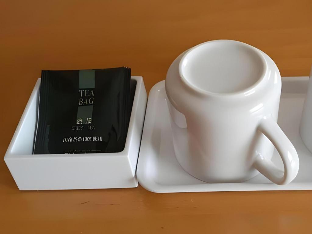 Diamond Hotel Tokio