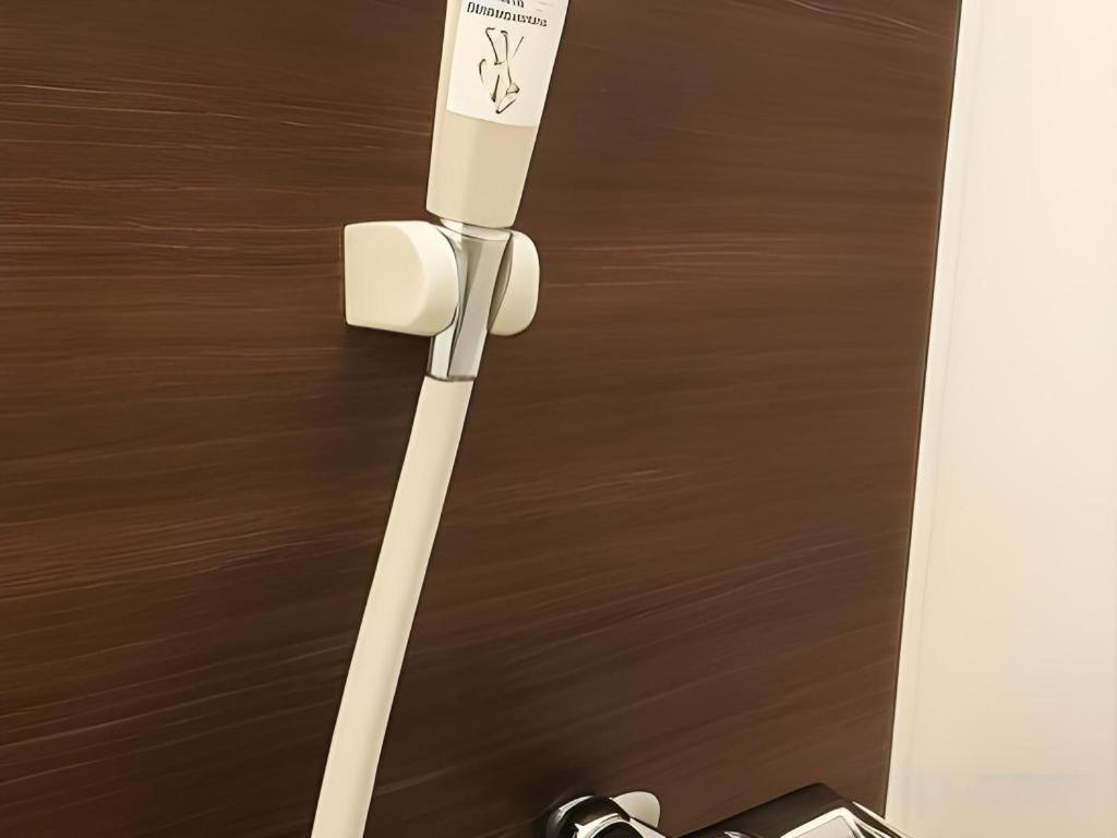 Hotel Diamond Tokio
