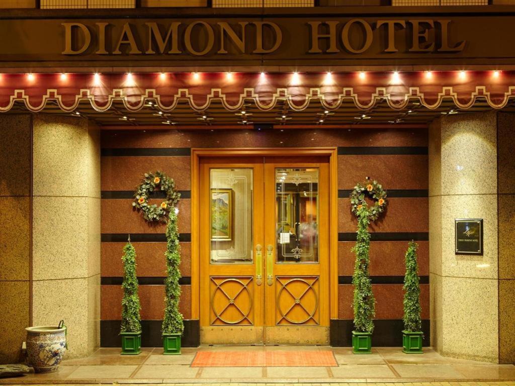 Hotel Diamond 3*